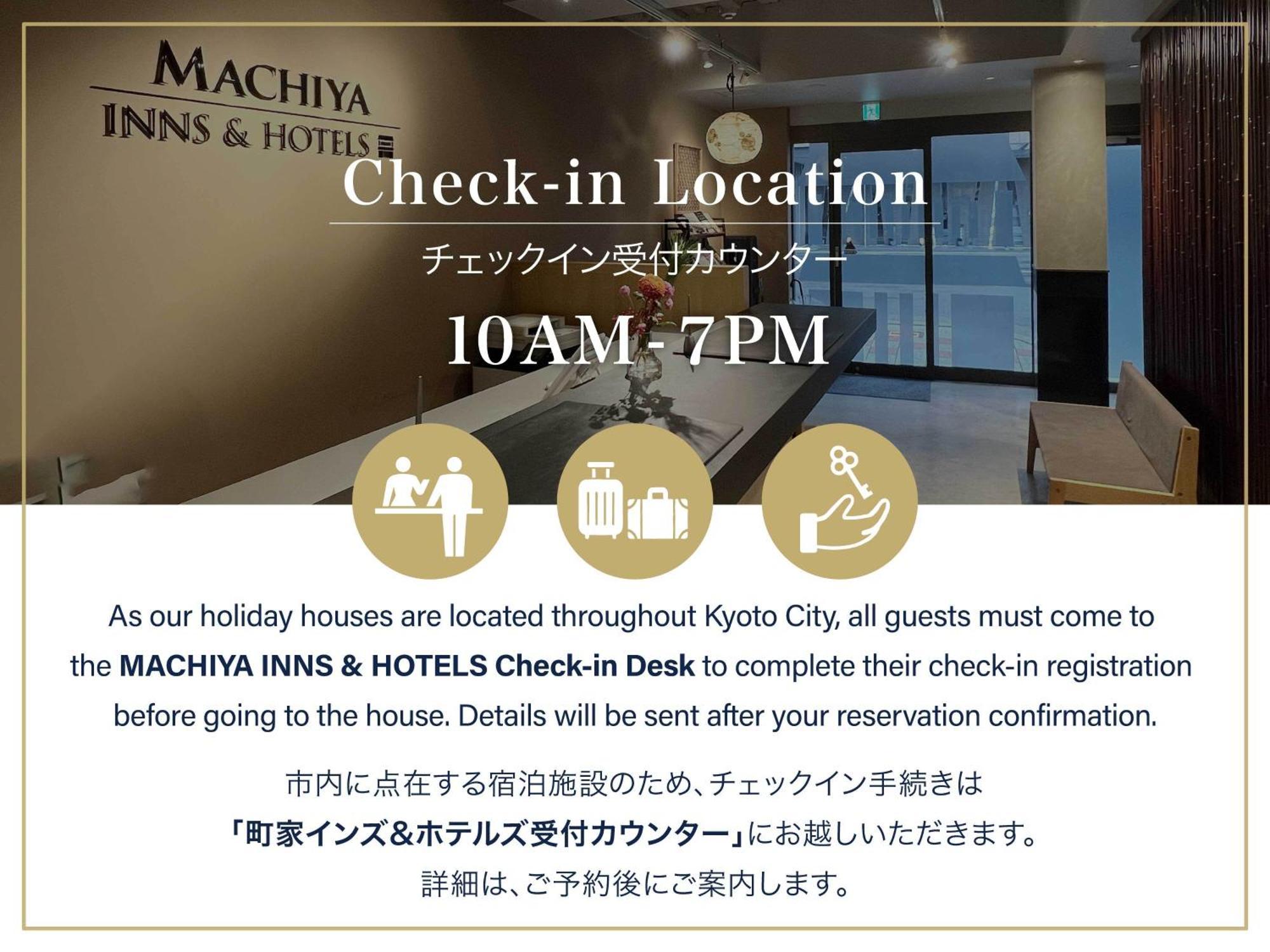 Villa Yoitsubaki Machiya House Kyōto Exterior foto
