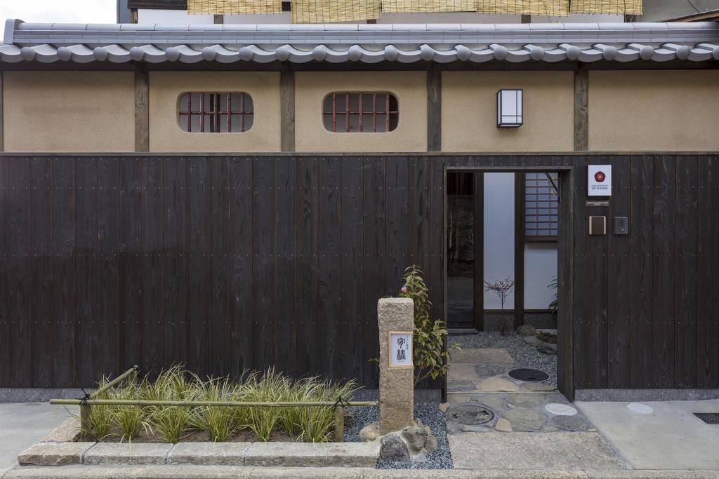 Villa Yoitsubaki Machiya House Kyōto Exterior foto